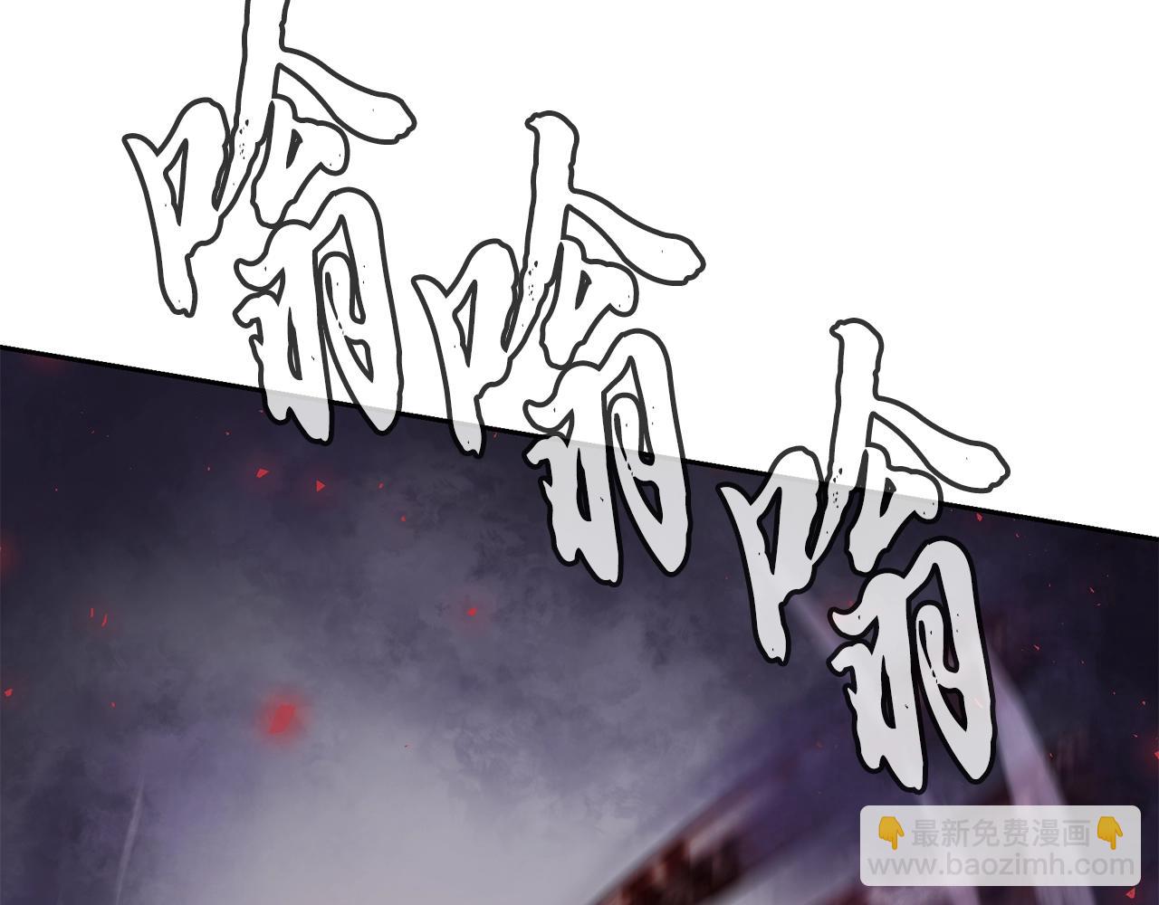 第83话 凶险之地16
