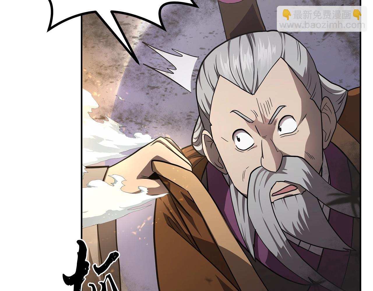 第83话 凶险之地162