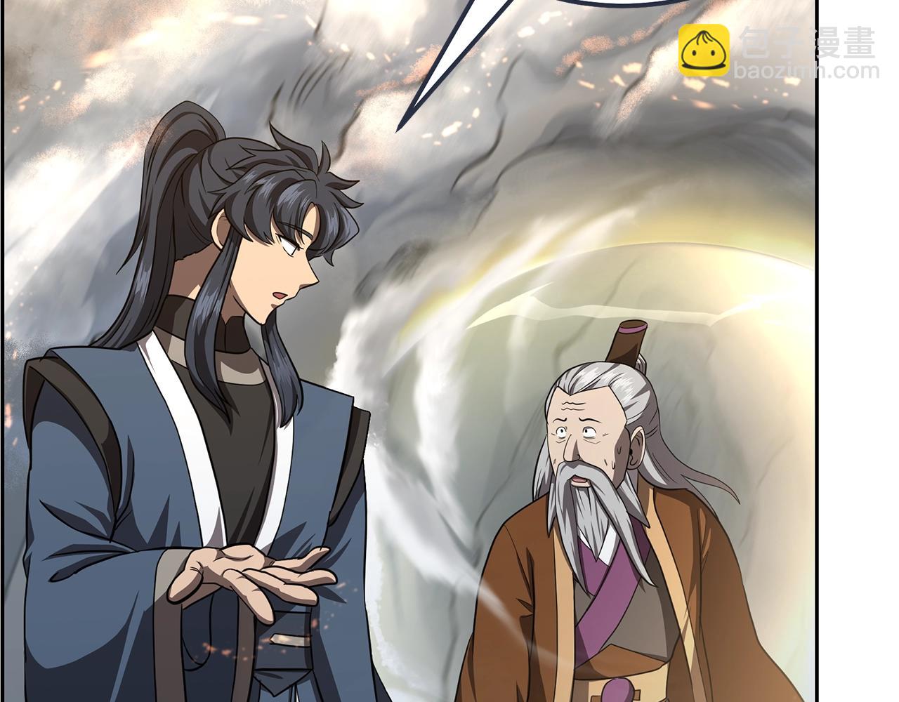 第83话 凶险之地165