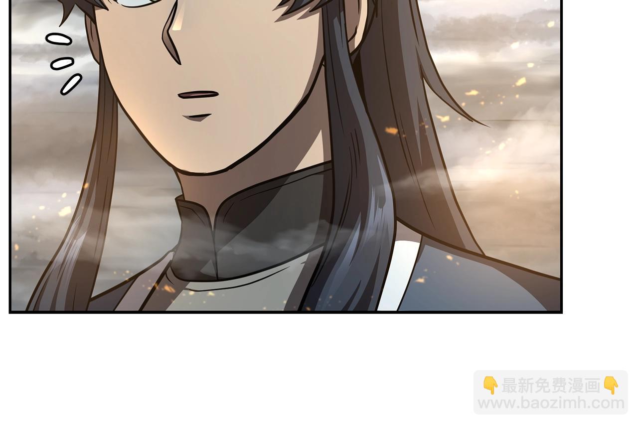 第83话 凶险之地179