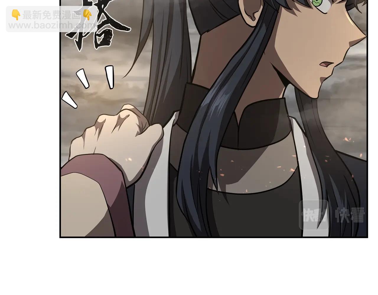 第83话 凶险之地189