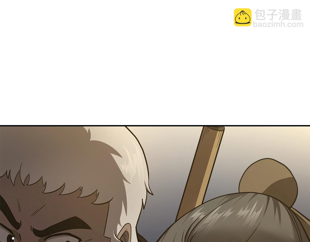 第83话 凶险之地217