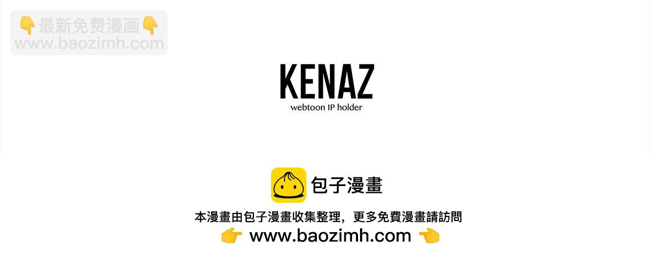 第83话 凶险之地226
