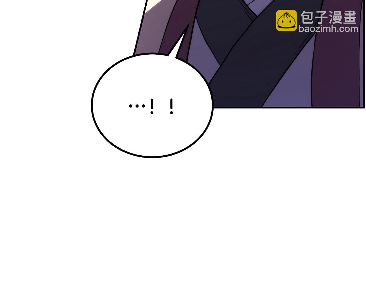 第83话 凶险之地29