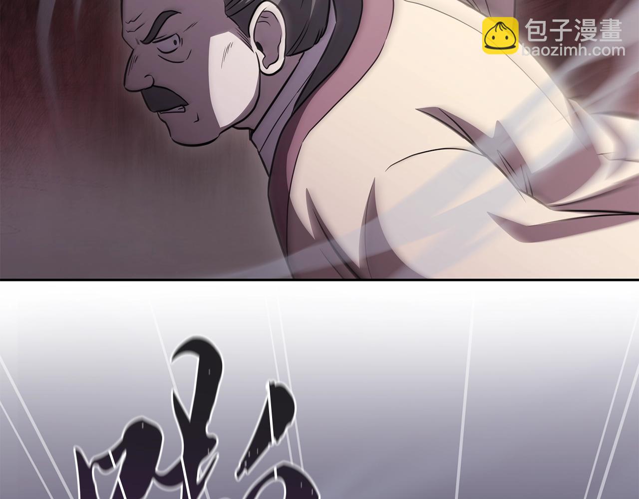 第83话 凶险之地45