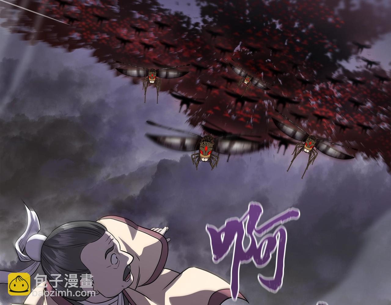 第83话 凶险之地47