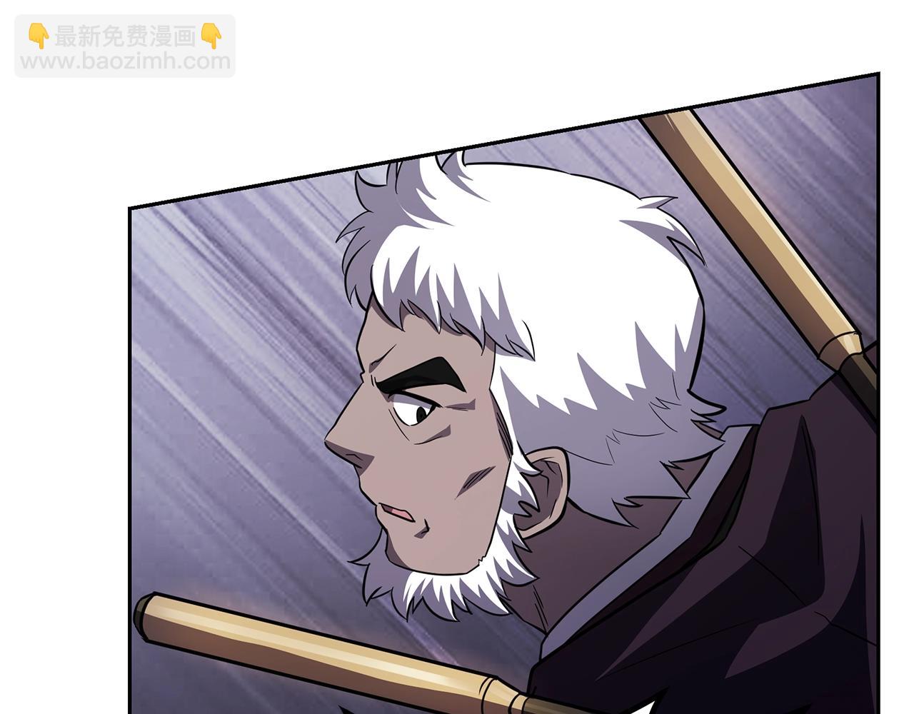 第83话 凶险之地55