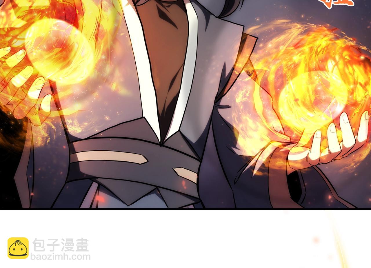 第83话 凶险之地75