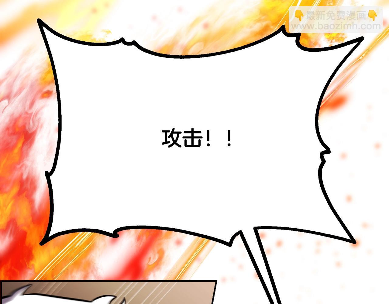 第83话 凶险之地77