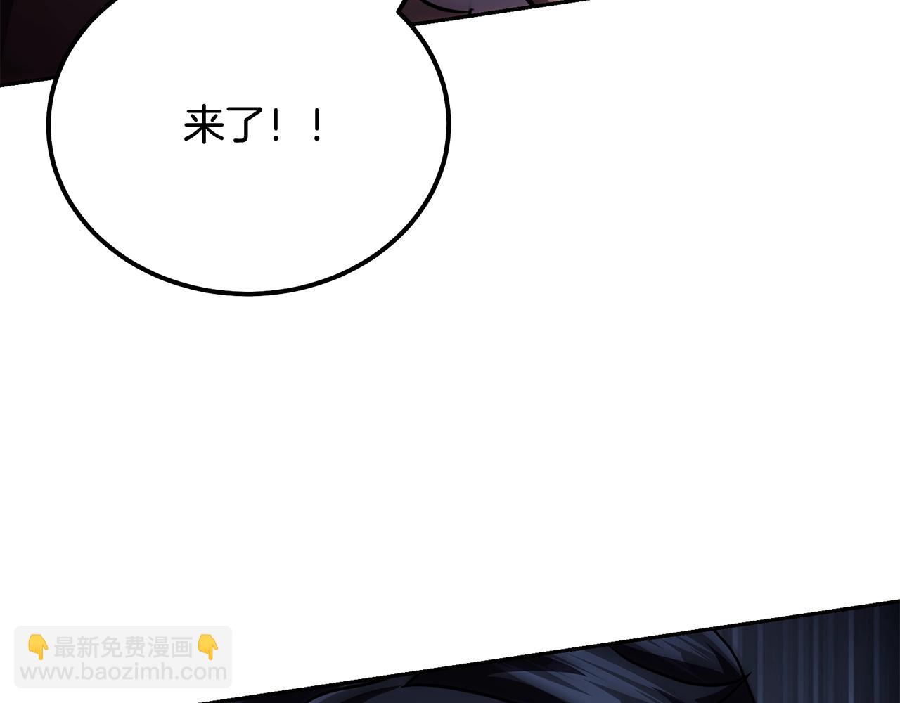 第83话 凶险之地9