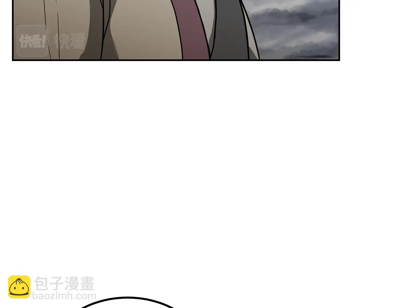 第84话 副主的布局14