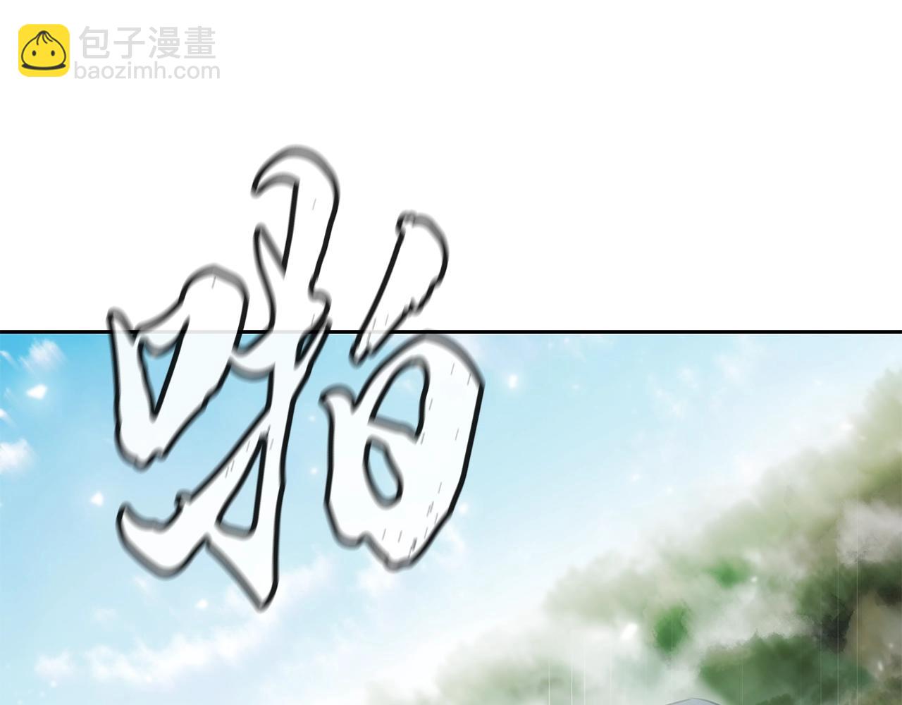 第84话 副主的布局185