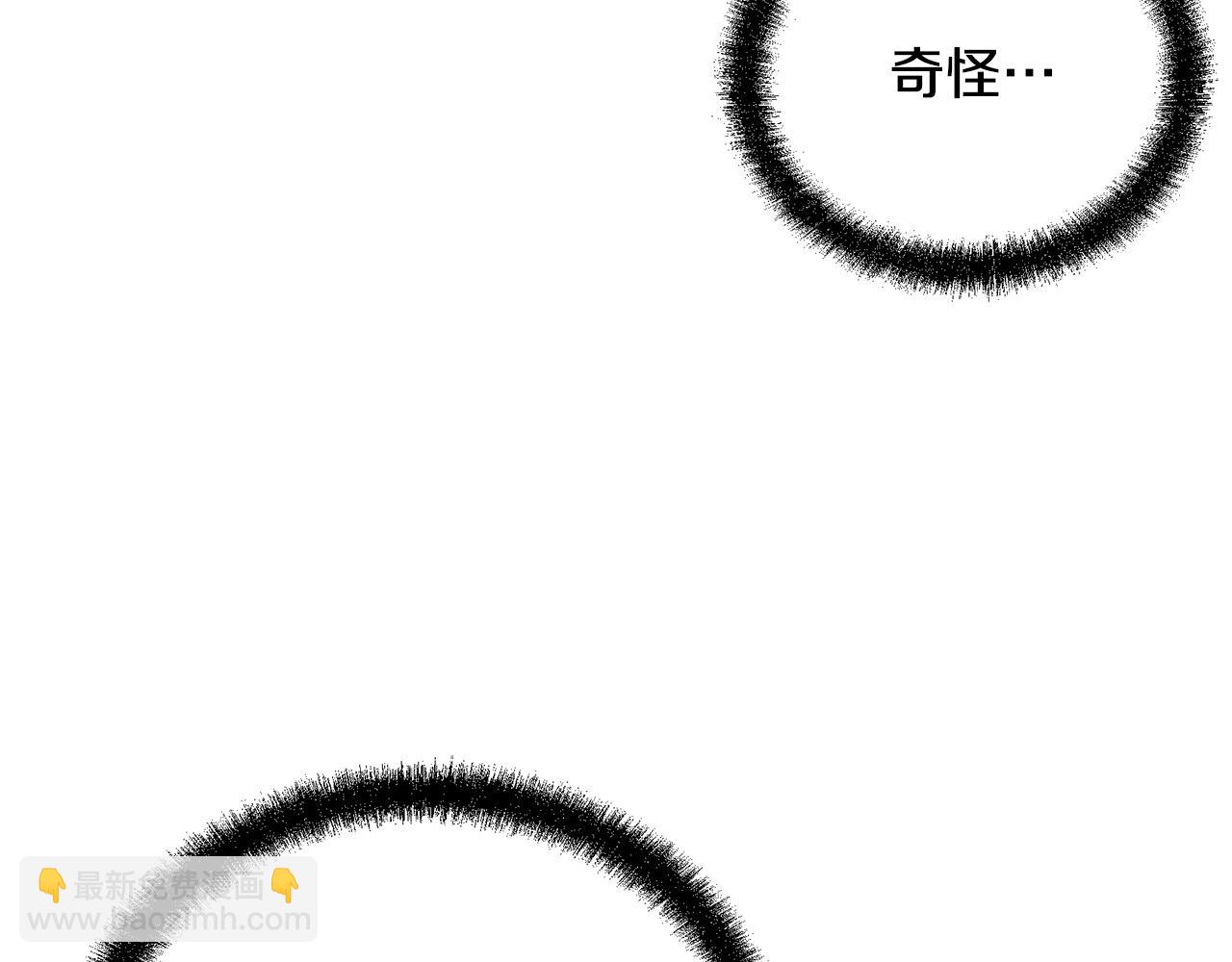 第84话 副主的布局222