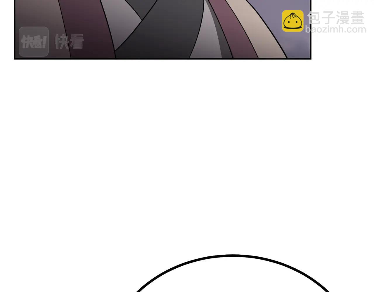 第84话 副主的布局29