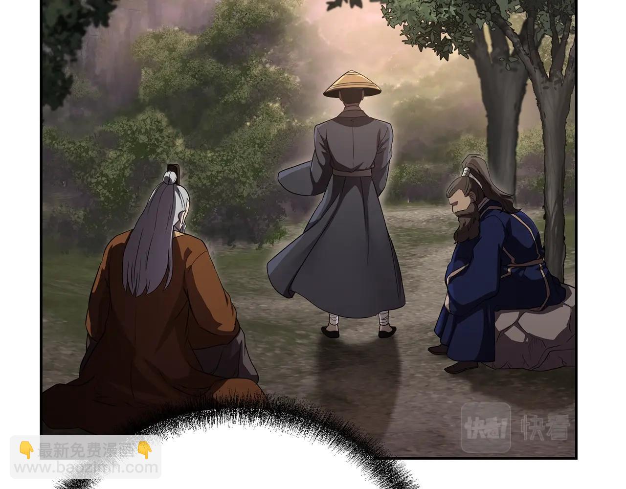 第84话 副主的布局63