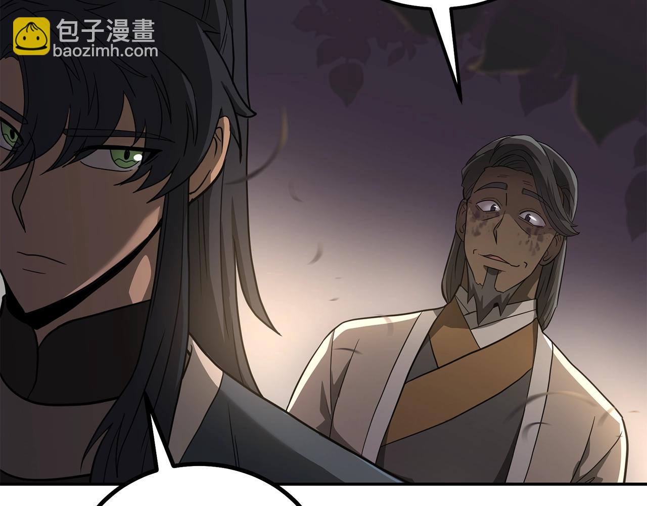 第84话 副主的布局69