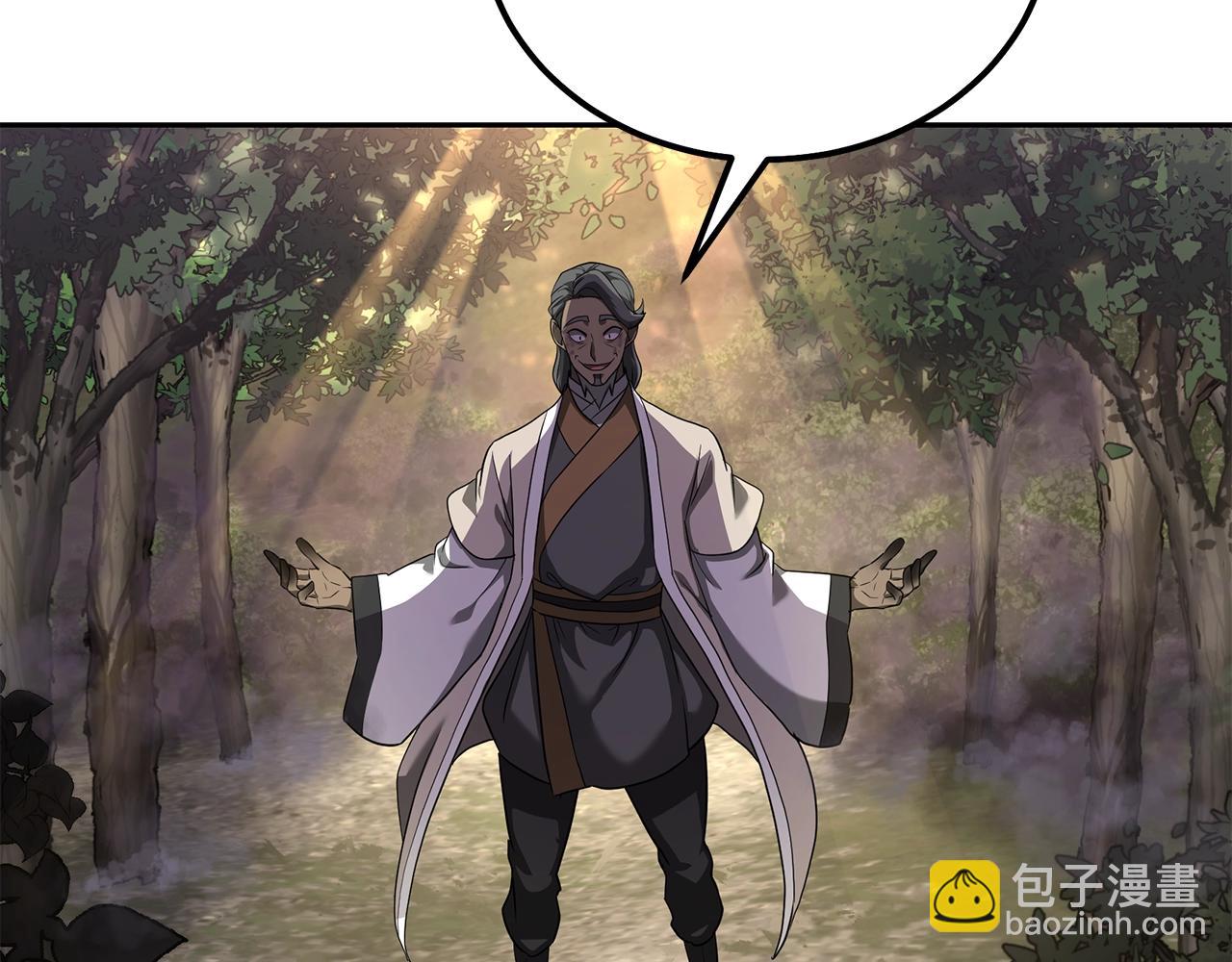 第84话 副主的布局86