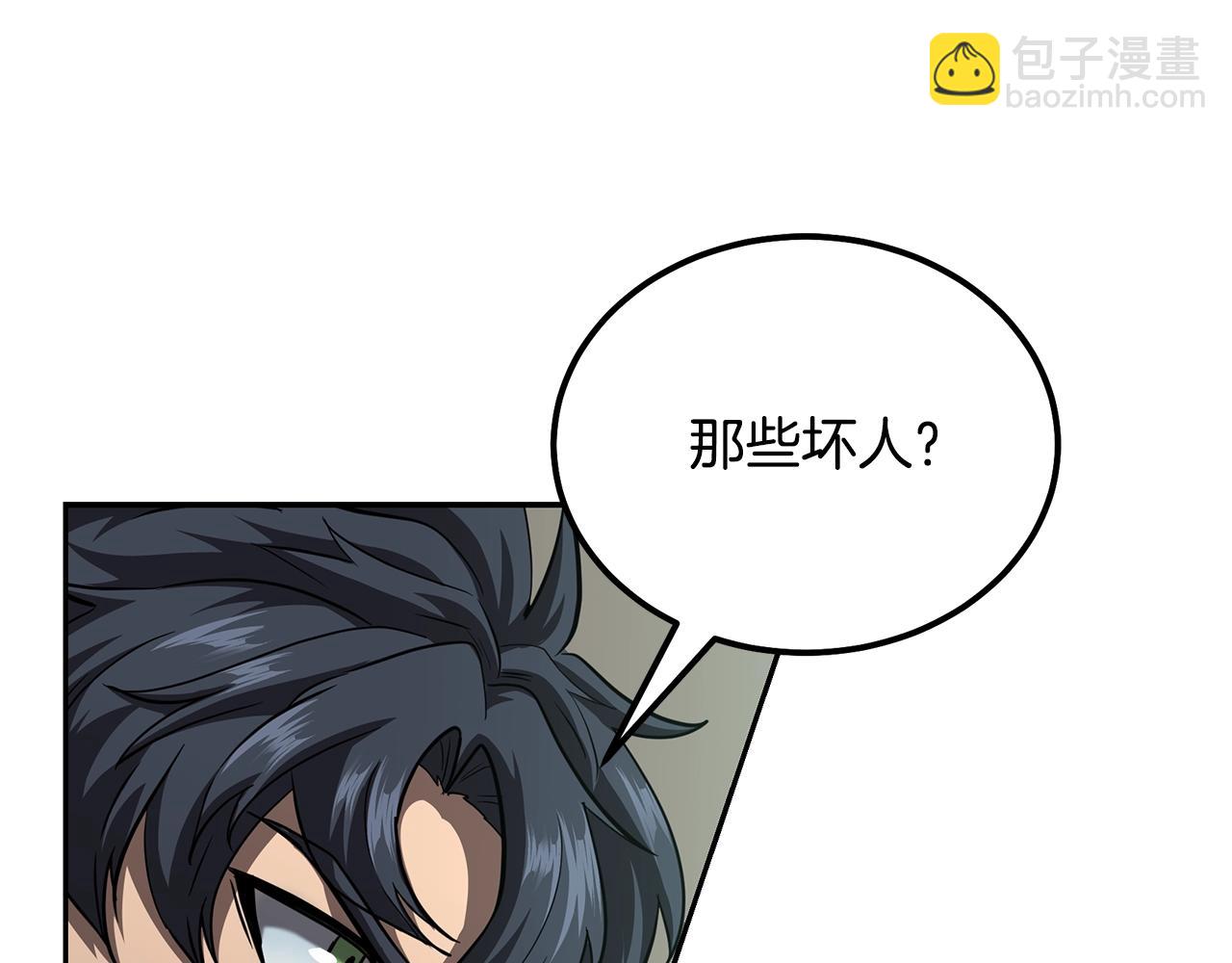第85话 小鹿少女120