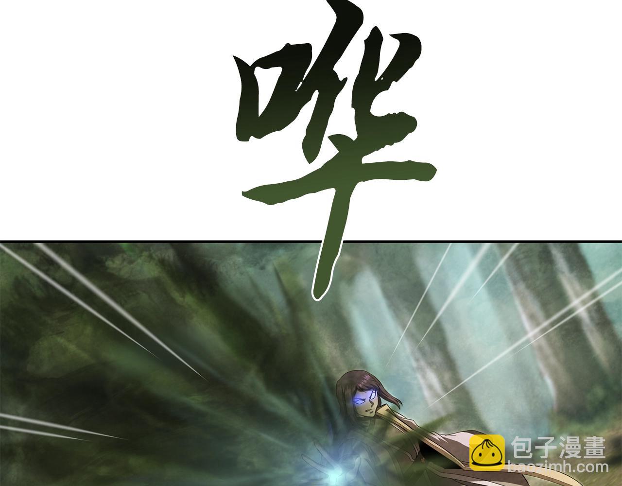 第85话 小鹿少女124