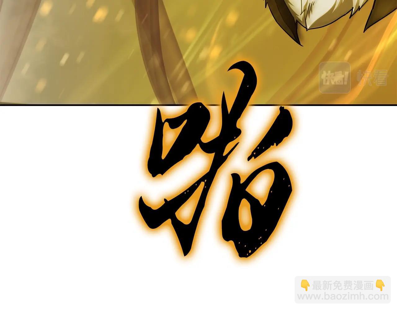 第85话 小鹿少女149
