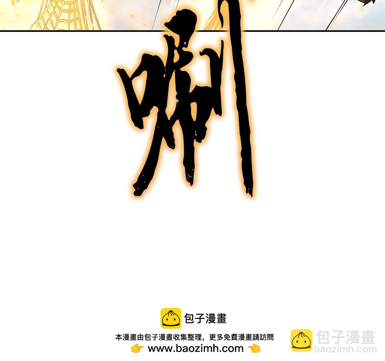 第85话 小鹿少女161
