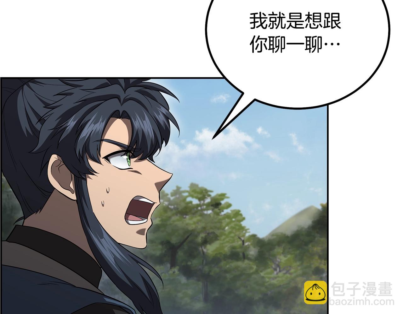 第85话 小鹿少女183