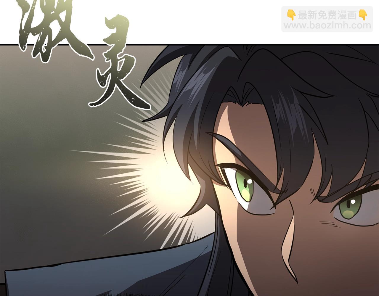 第85话 小鹿少女185