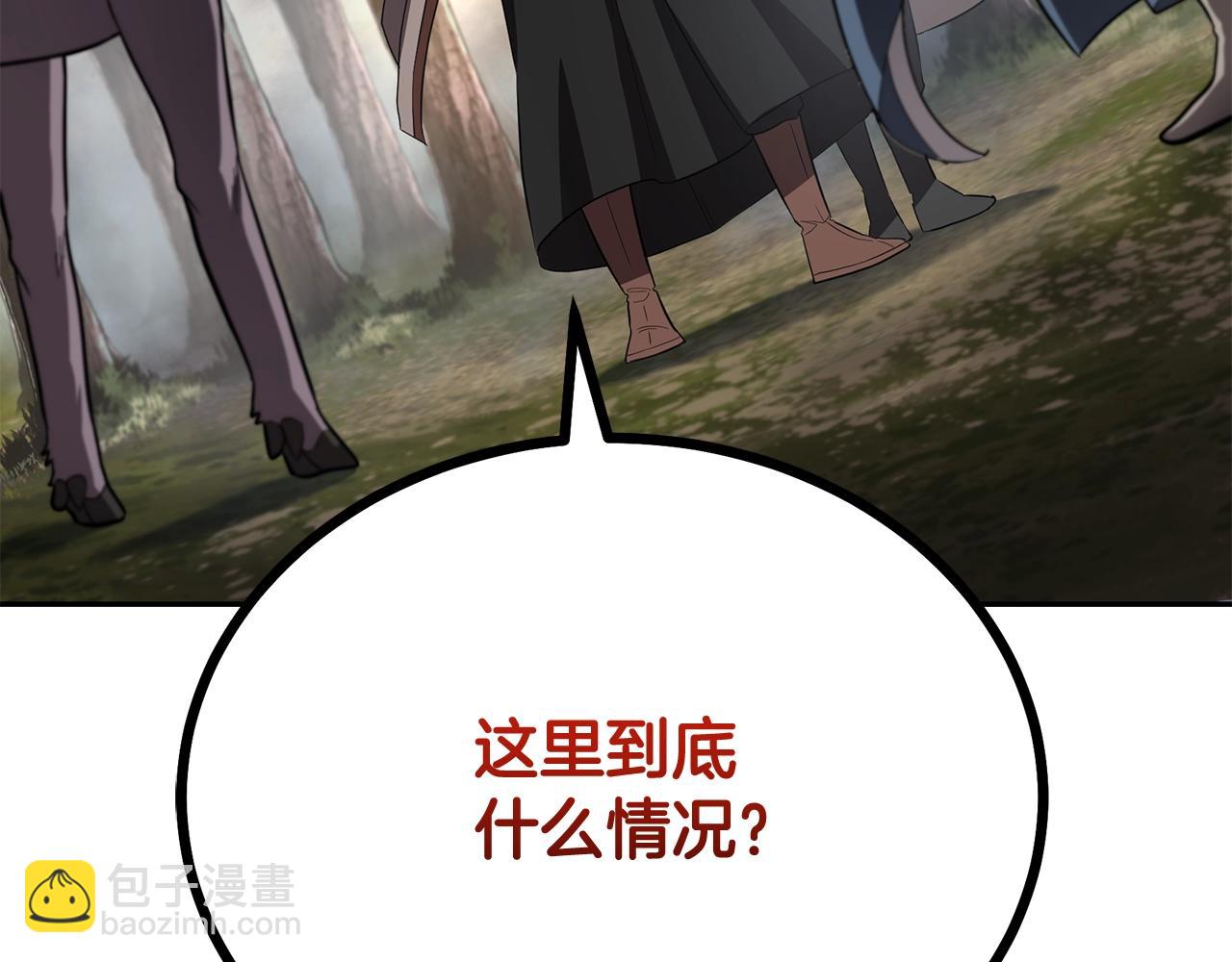 第85话 小鹿少女207