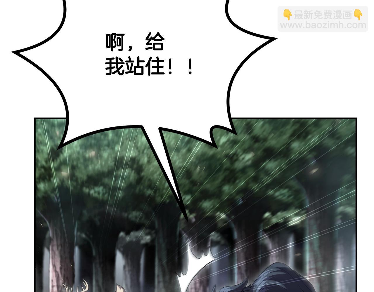 第85话 小鹿少女3