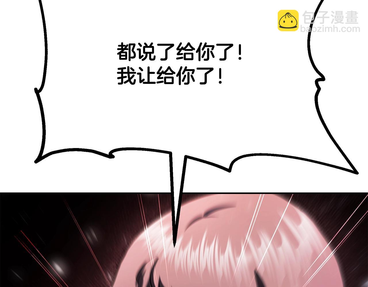 第85话 小鹿少女97
