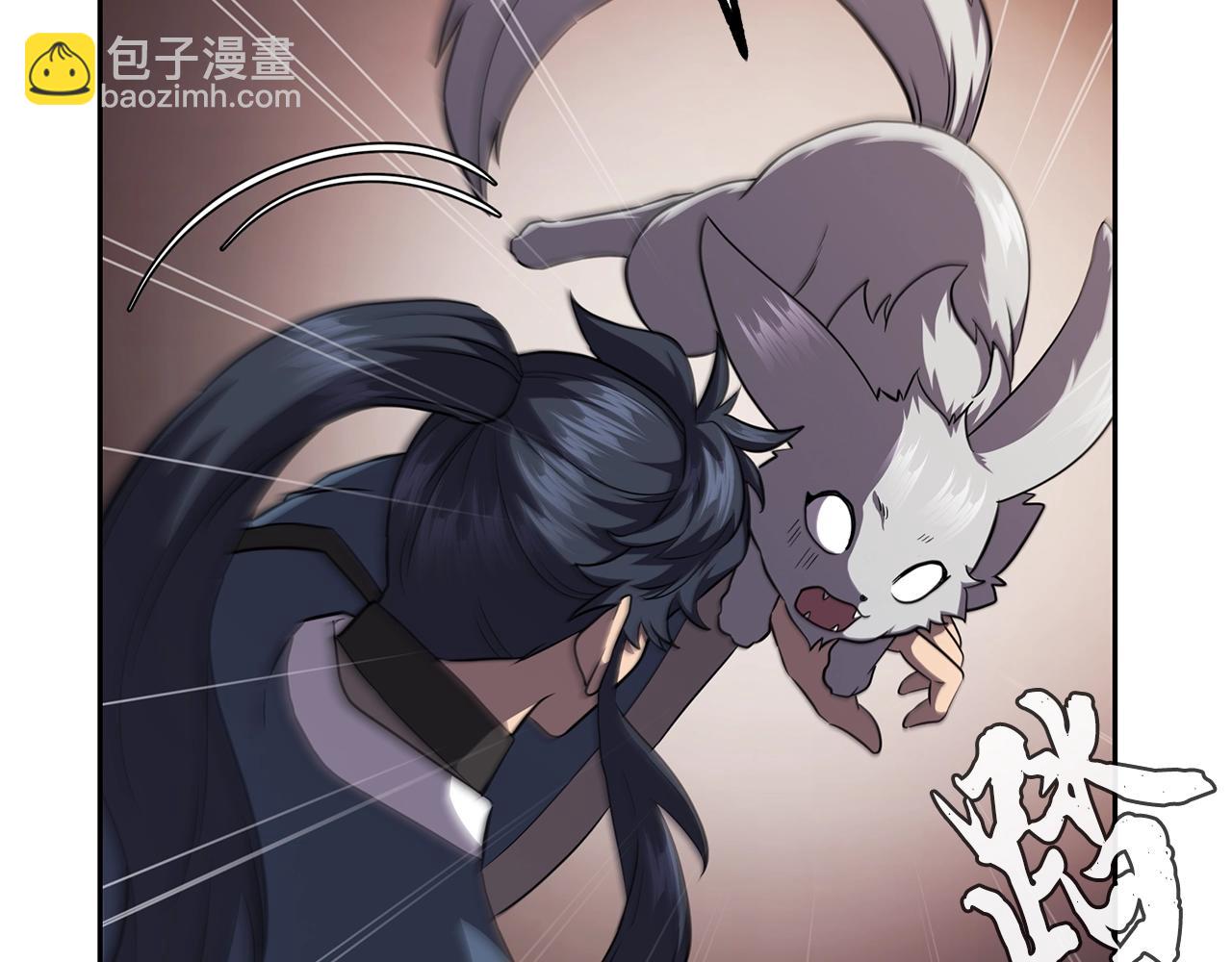第86话 临机应变110