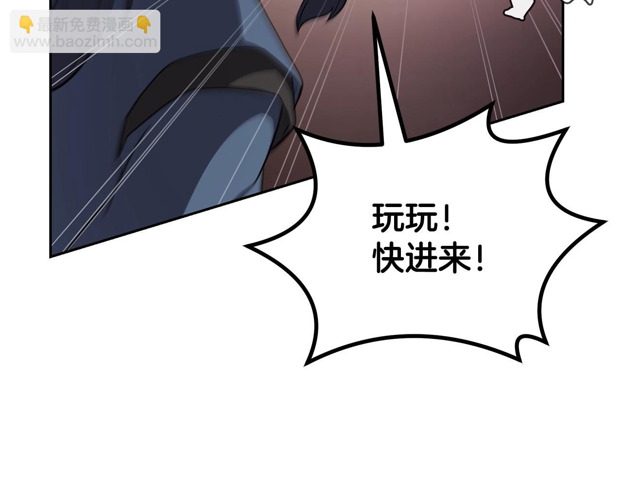 第86话 临机应变111