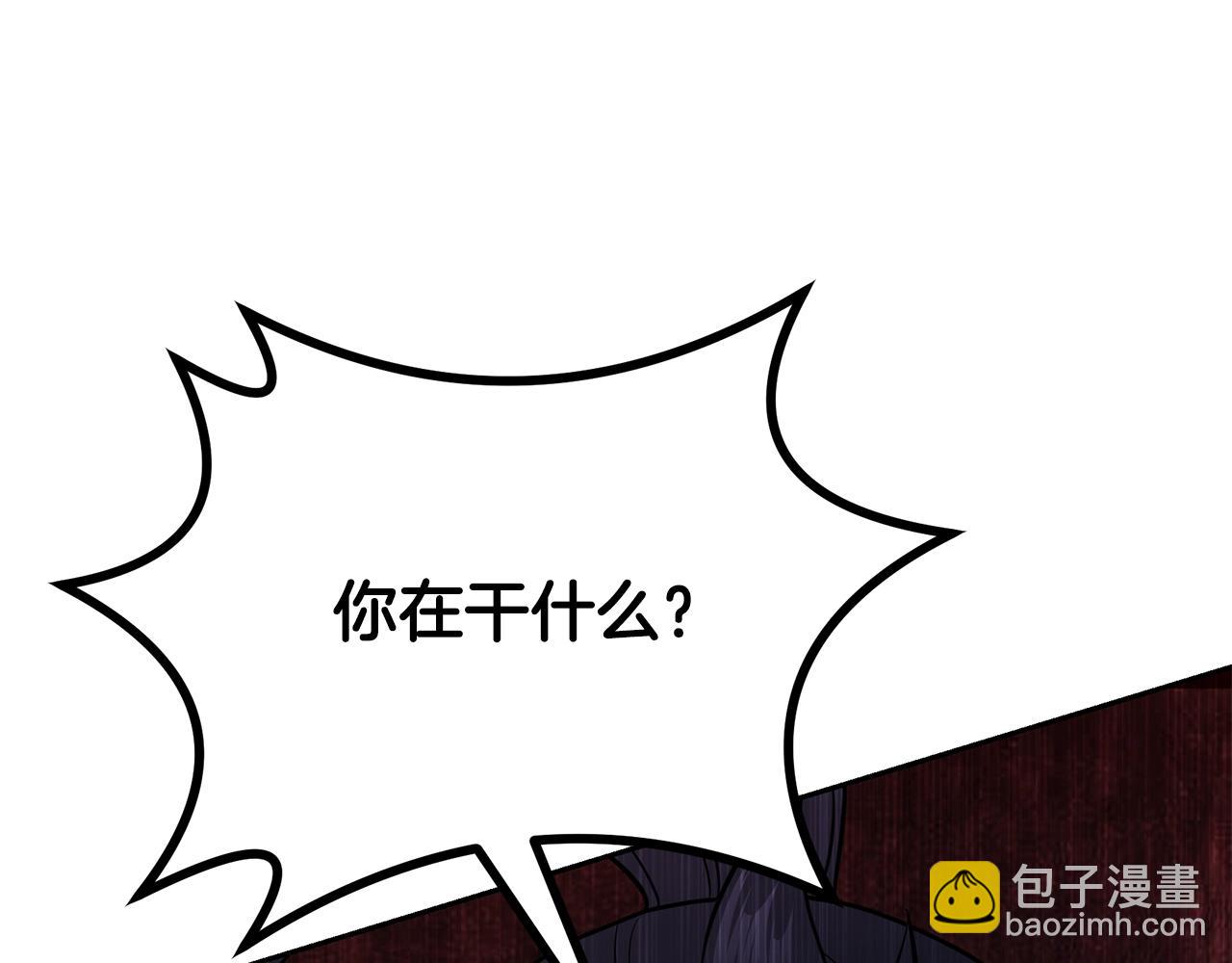 第86话 临机应变112