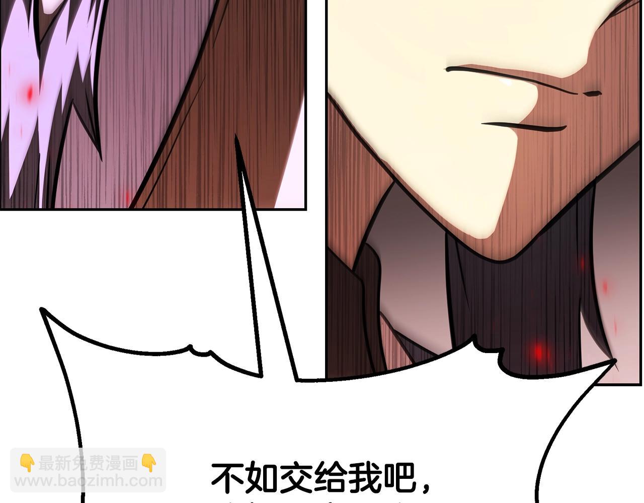 第86话 临机应变121
