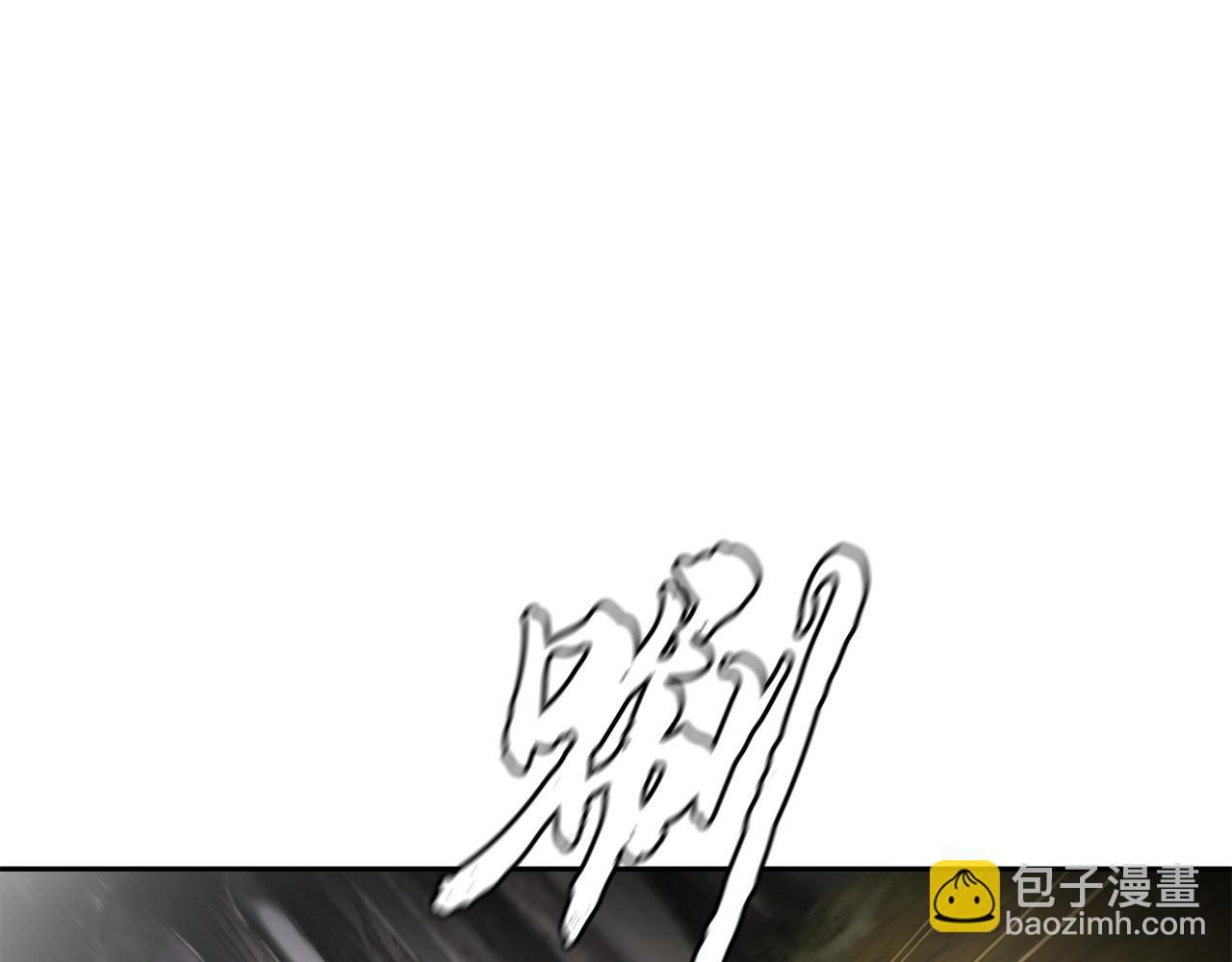 第86话 临机应变123