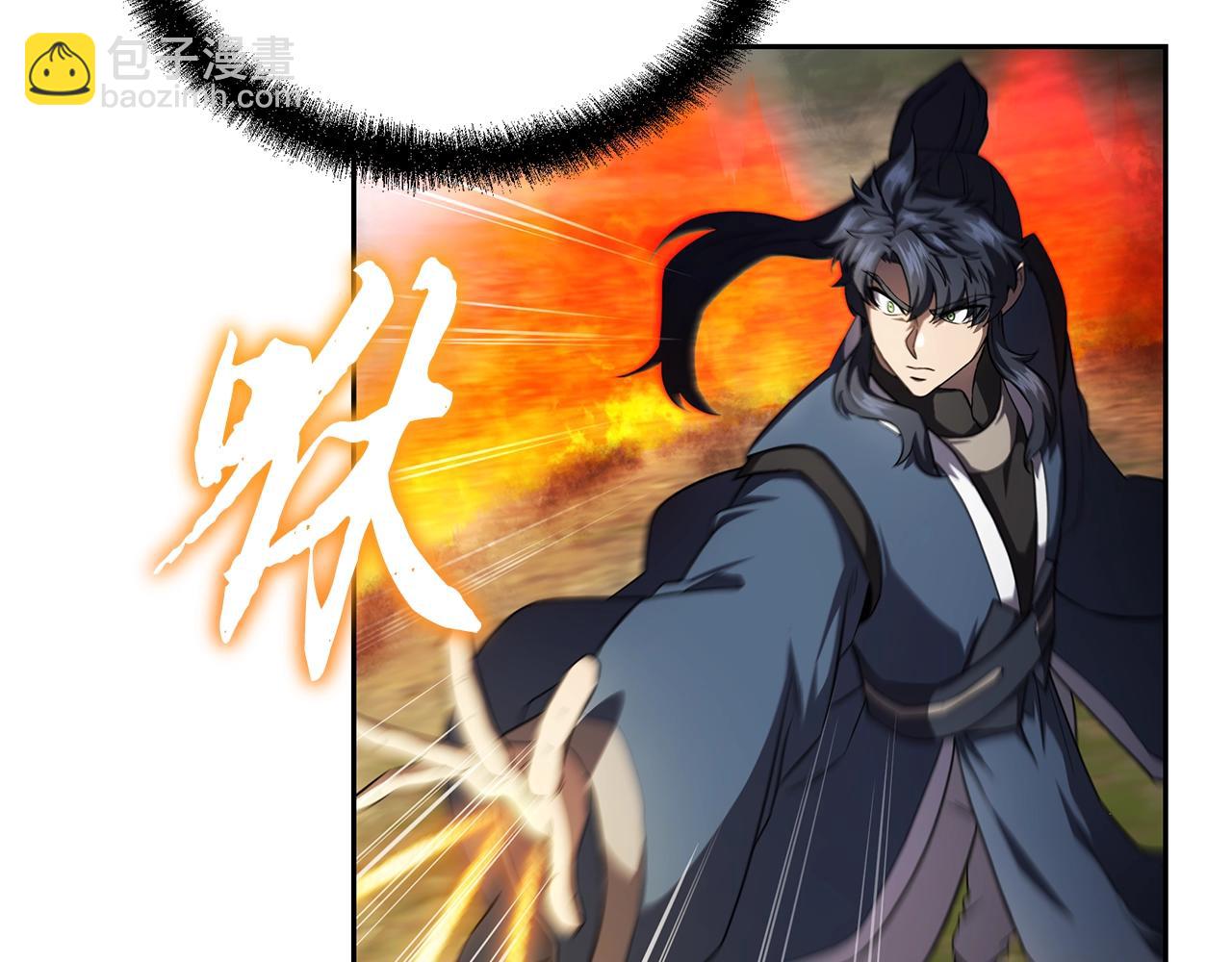 第86话 临机应变127