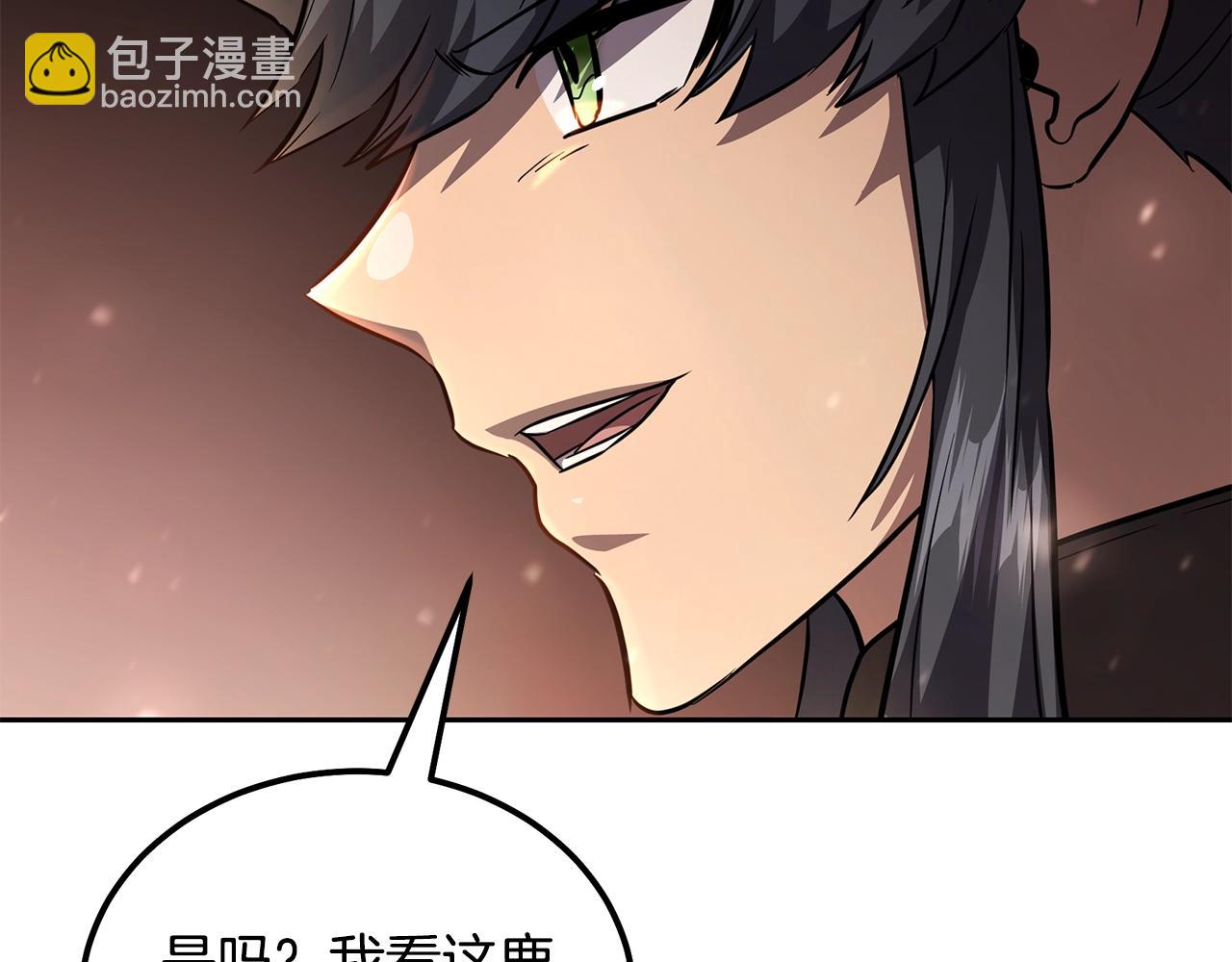 第86话 临机应变145