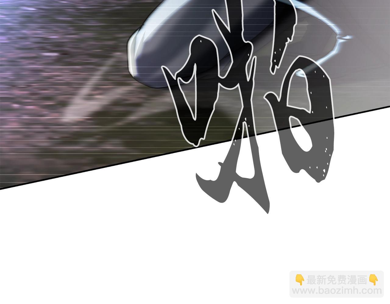第86话 临机应变163