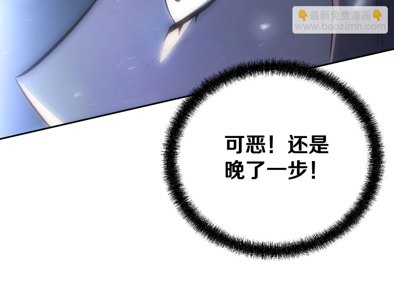 第86话 临机应变165