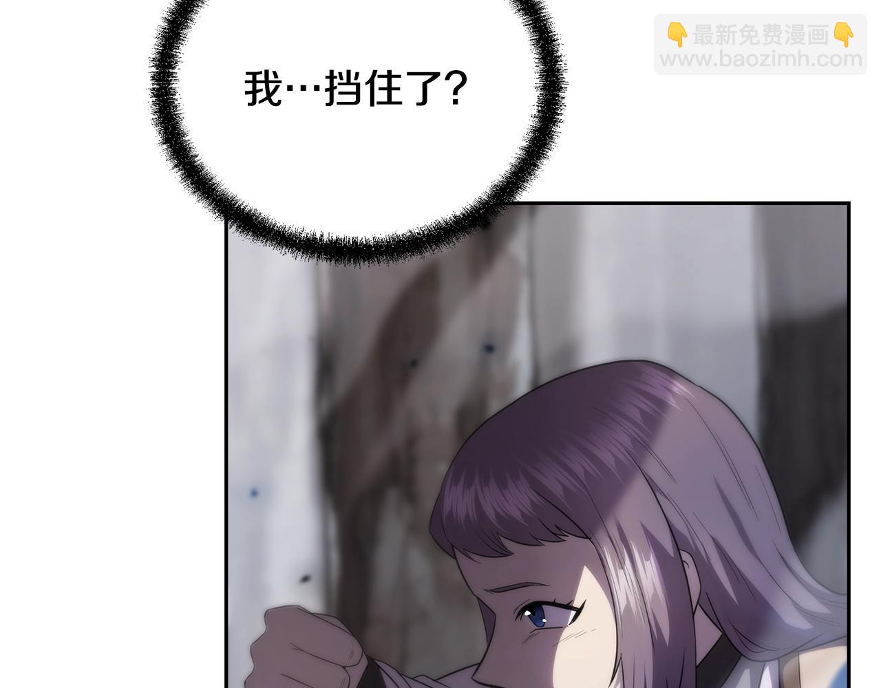 第86话 临机应变171