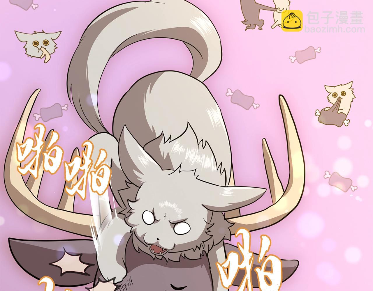 第86话 临机应变24