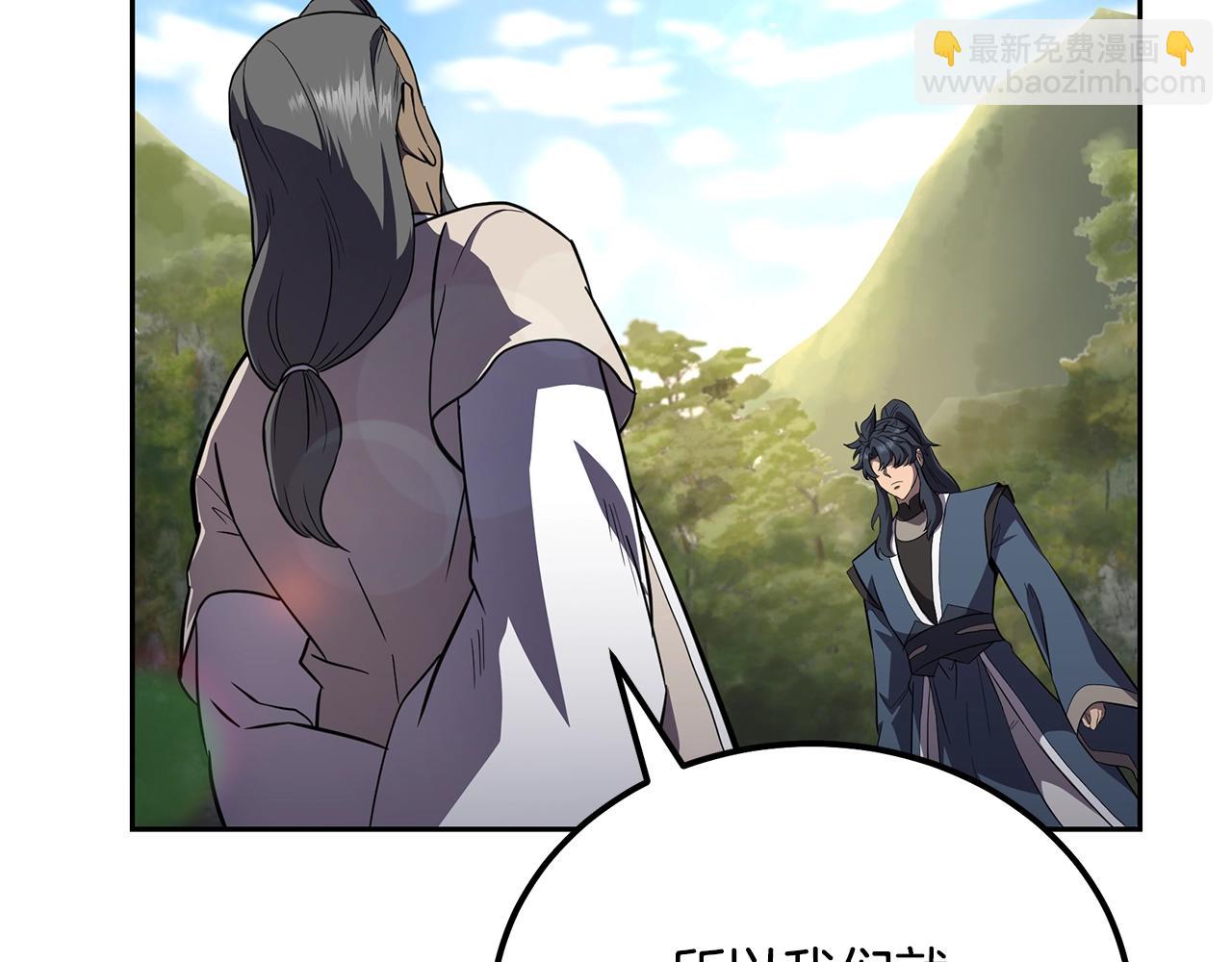 第86话 临机应变41