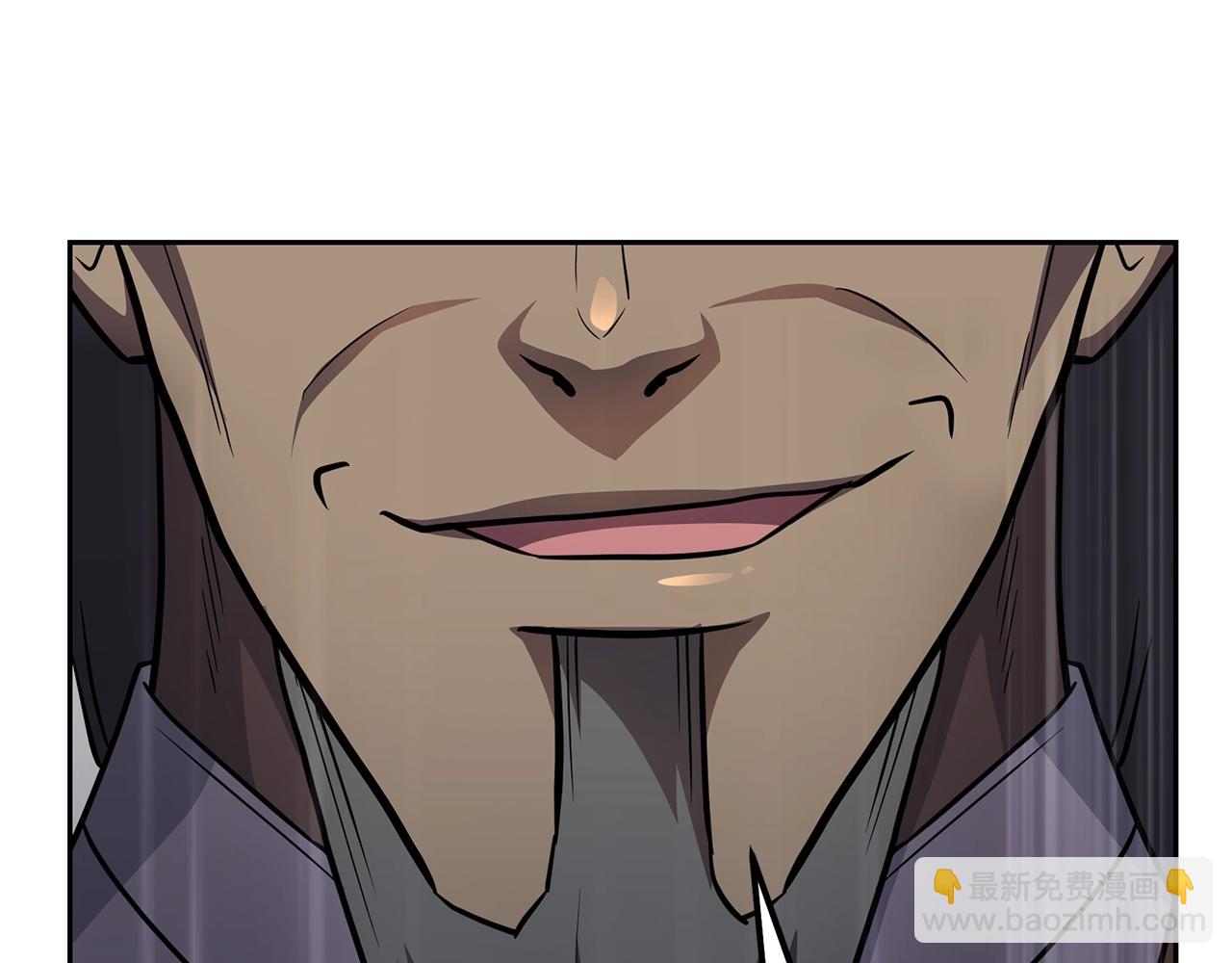 第86话 临机应变54