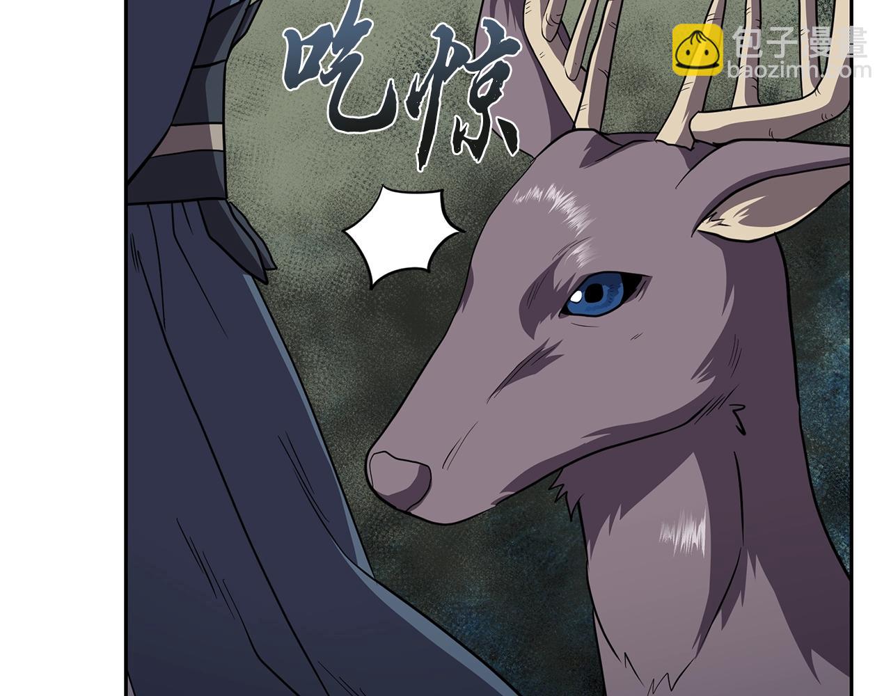 第86话 临机应变76
