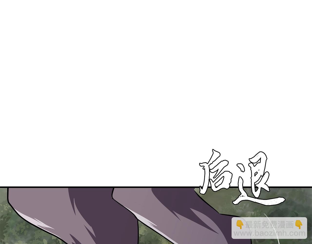 第86话 临机应变95