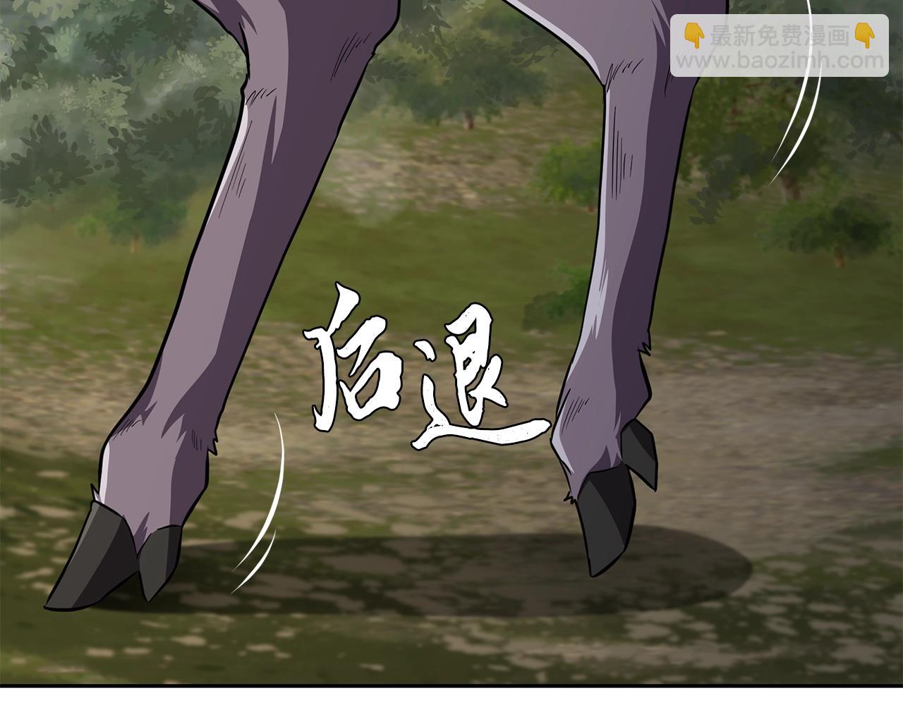 第86话 临机应变96