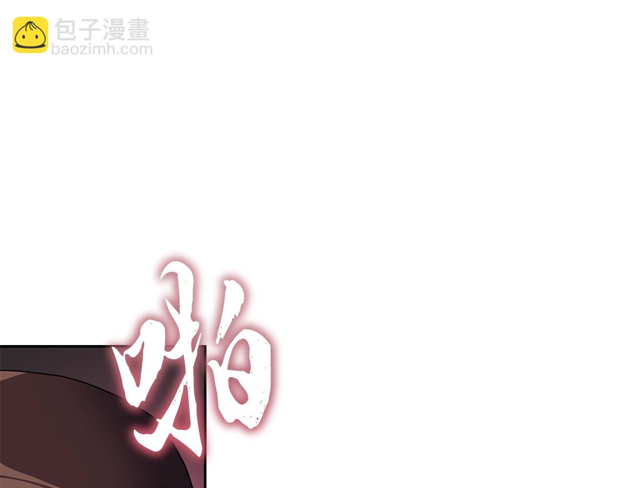 第86话 临机应变97