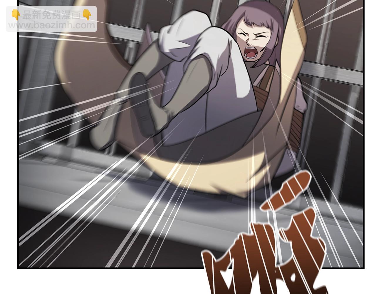 第87话 虎口拔牙105