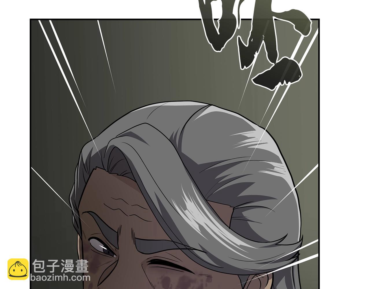 第87话 虎口拔牙140