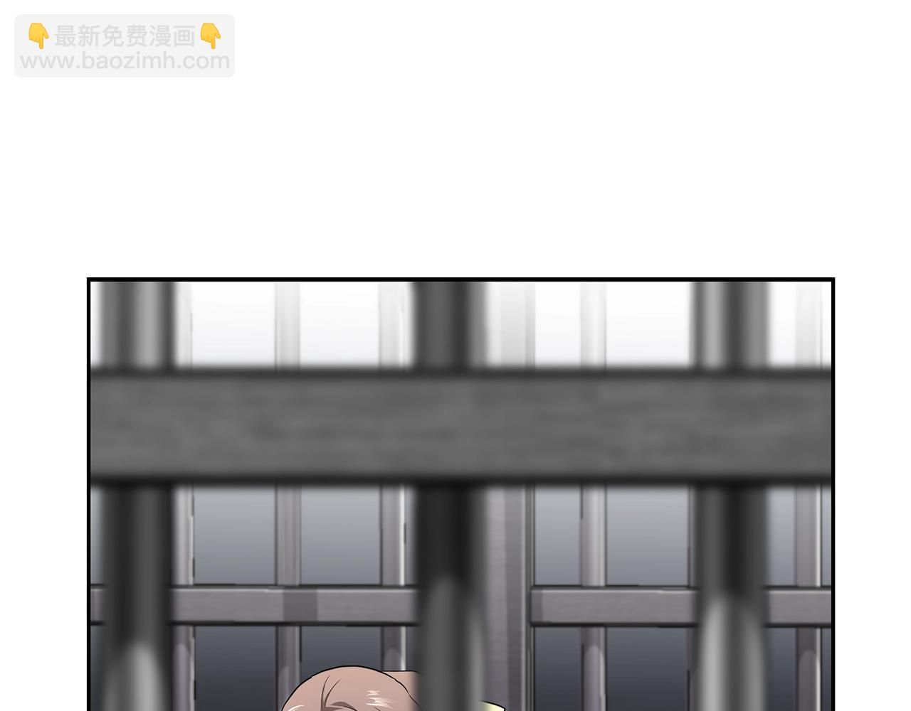 第87话 虎口拔牙162